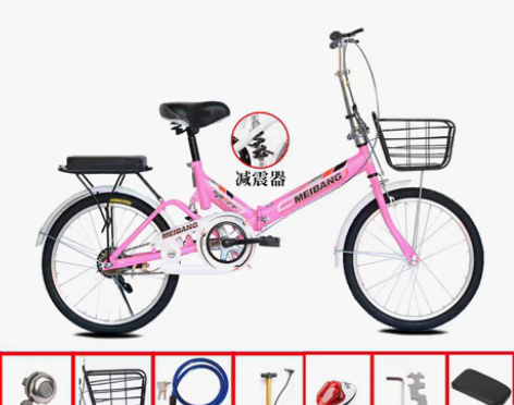 转卖折叠自行车女式成年大人超轻便携22寸实...
