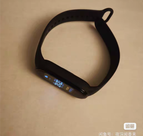 包邮小米手环5版本，因为买了新手表，故闲置...