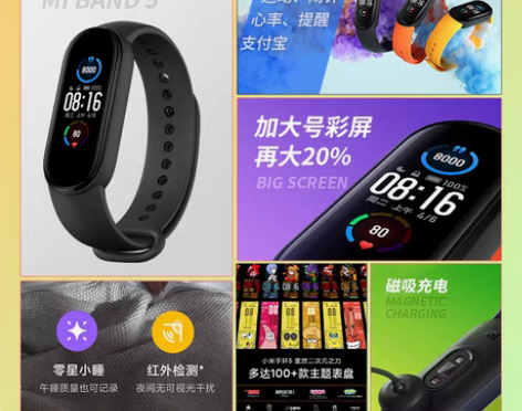 转卖现货小米手环6NFC版智能手环5代全屏运动4计步器心率睡...