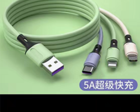 包邮数据线三合一苹果安卓充电线 感兴趣的话...