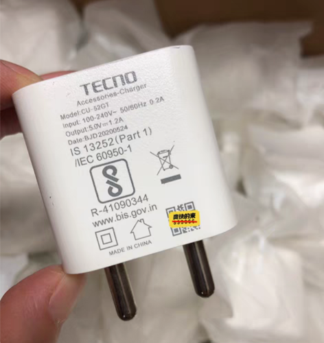 5V-1.2A充电头传音充电器，原装库存U...