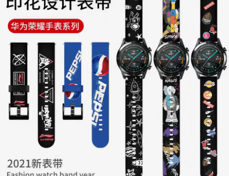 适用小米color2运动版S1手表表带 华...