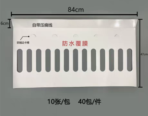 转卖花野 圆形小香风鲜花花束内衬定型片布艺...