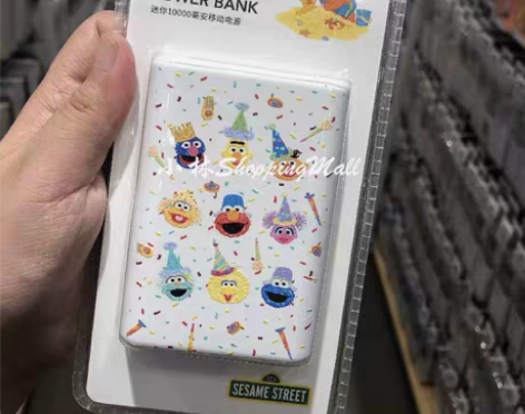 转卖名创优品MINISO 芝麻街系列充电宝...