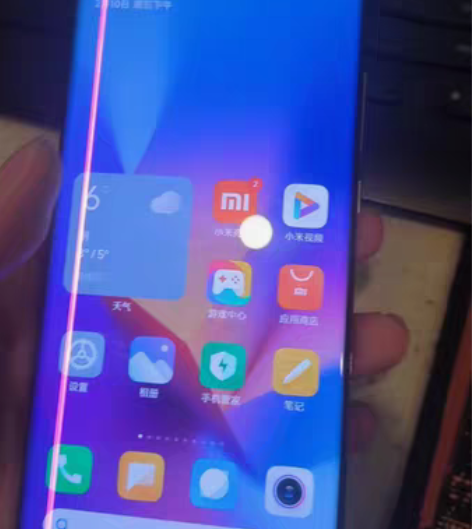 包邮小米11 ultra 12+512 黑...