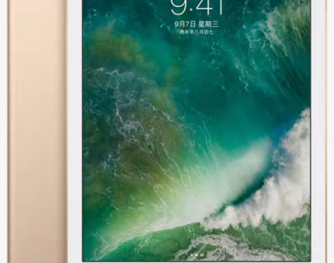 转卖2017新款Apple iPad 9....