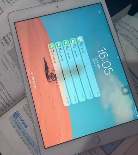 包邮因经济紧张,出2019款 iPad 平...