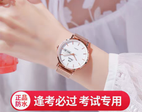 转卖手表女ins风学生简约气质韩版时尚防水...