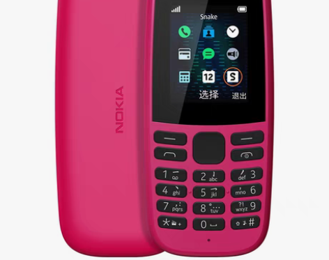转卖【官方旗舰店】Nokia/诺基亚105...