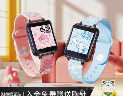 转卖潮色绘x正港玉桂狗凯蒂猫智能手表女款初...