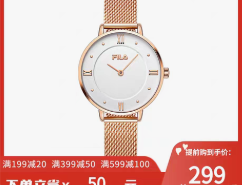 转卖FILA斐乐手表女士ins风欧美学生简...
