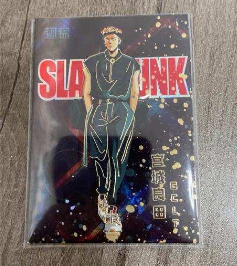 包邮灌篮高手 卡德文化 潮流 宫城良田 ...