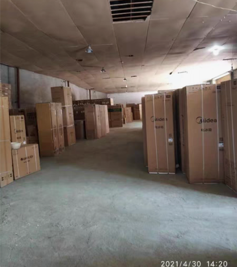 （假一赔十）宜宾两路桥仓库批发：空调，冰箱...