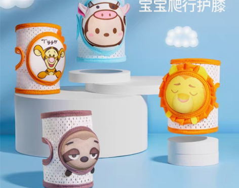 转卖迪士尼婴儿护膝爬行夏季薄款儿童宝宝学步...