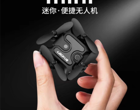 转卖【狂欢价】网红神器黑科技玩具迷你智能益...