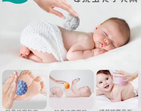 转卖婴儿手抓球抚触球宝宝益智可咬触觉按摩感...
