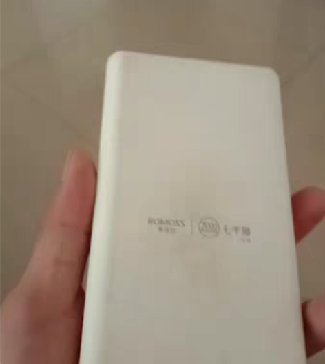 闲置罗马仕充电宝，2万容量，有需要的朋友可...