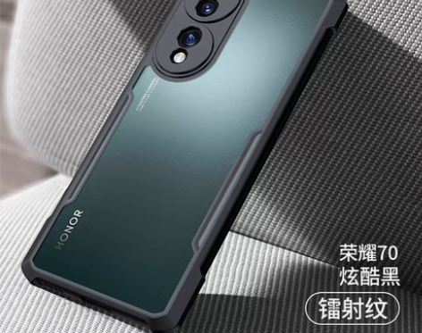 转卖讯迪适用荣耀70手机壳新款70pro华...