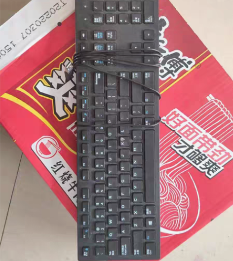 戴尔原装USB键盘,戴尔键盘型号kb216...