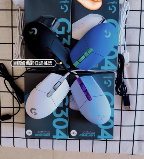 包邮罗技G102二代有线办公电竞鼠标游戏宏...