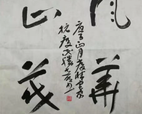 包邮斗方，未裱，白色，69*69Cm，全新...