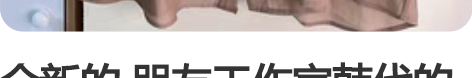 全新的 朋友工作室韩代的新款早春小香风两件...