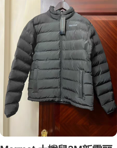 Marmot 土拨鼠3M新雪丽棉服 土拨鼠...