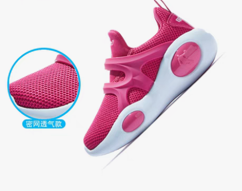 转卖【狂欢价】乔丹童鞋女童鞋软底跑步鞋20...