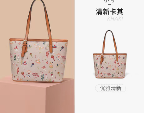 转卖稻草人女包2020新款潮流时尚单肩包女...