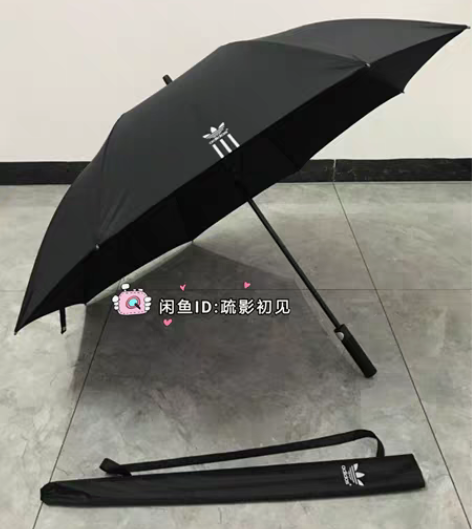 包邮阿迪达斯黑胶全自动晴雨伞adidas三...