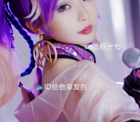 包邮孙尚香音你闪耀cos出租 只租成都本地...