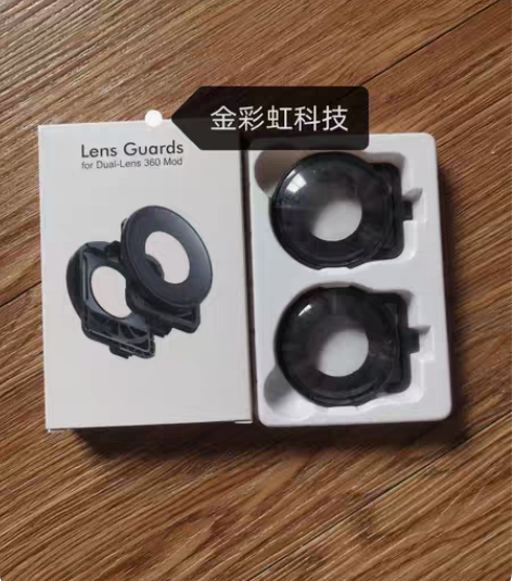 包邮insta360oner镜头保护镜前后...