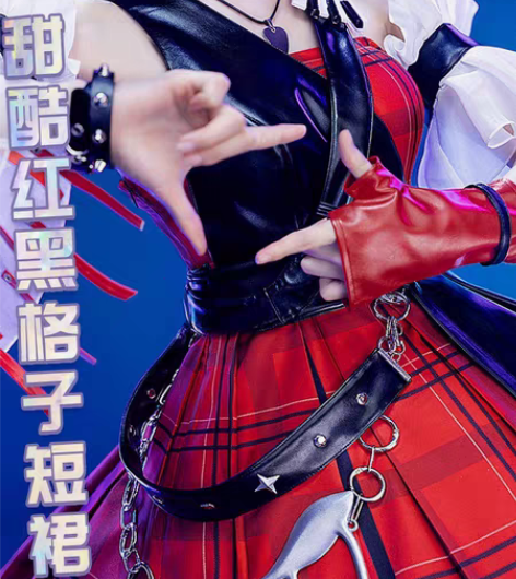江南家小乔音你心动cos服L码 除武器大全...