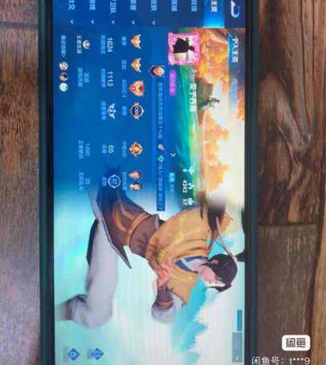 7400分耀,其余皮肤可以查看 感兴趣的话...