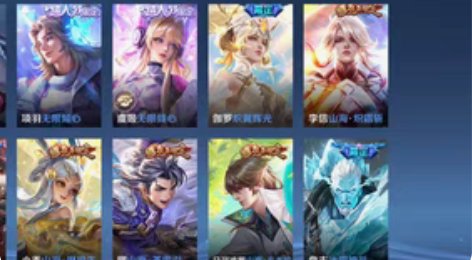 王者租号,苹果v10全英雄微信区,11典藏...