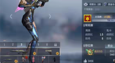 号主降价cf王者账号连体帐号,王者凤求凰梅...
