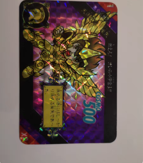 Q版圣斗士星矢第一弹 了解一下 黄金圣...