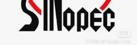 92折收中石化油卡。到账立马确认收货,不墨...