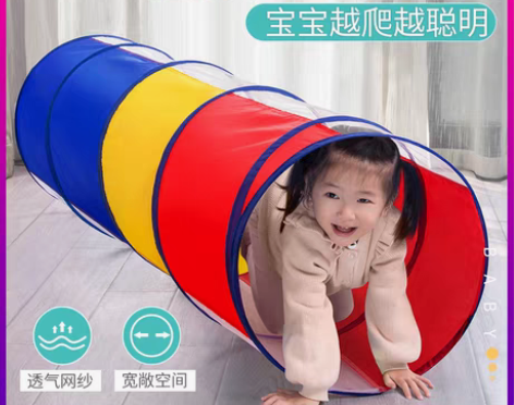 转卖幼儿园感统训练器材儿童家用游戏道具阳光...