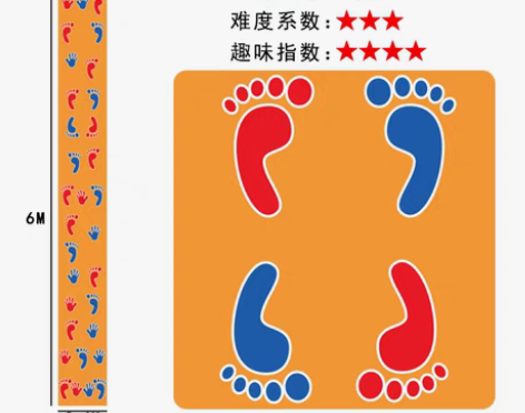 转卖团建拓展活动道具趣味运动会游戏儿童幼儿...