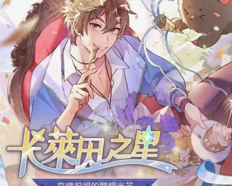 包邮【所有活动主线已全部更新完 包永久更新...
