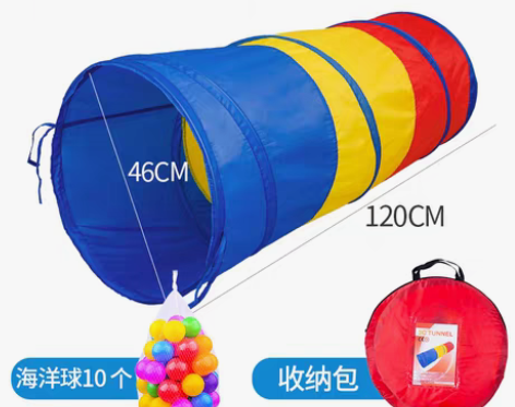 转卖幼儿园感统训练器材儿童家用游戏道具阳光...