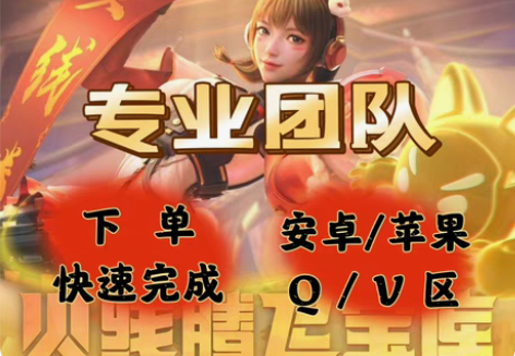 5个cfm高级腾飞币穿越火线手游高级币回归...