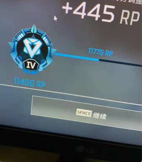 接apex通行证,apex排位上钻,手打 ...