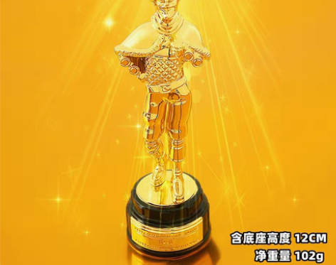 转卖APEX英雄游戏周边 幻象威特小金人传...