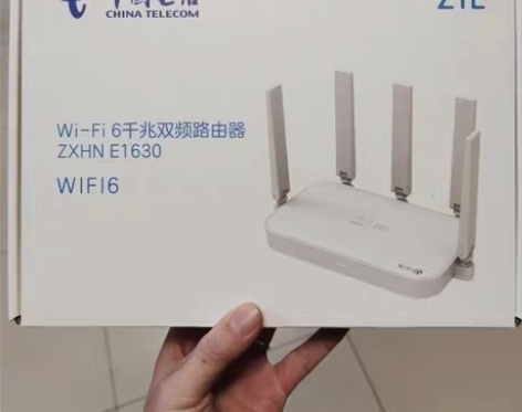 包邮全新:新款中兴E1630电信版WiFi...