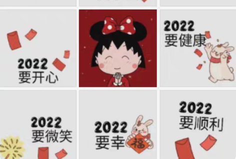 因疫情原因，本人需自谋生路，即日起开始承接...