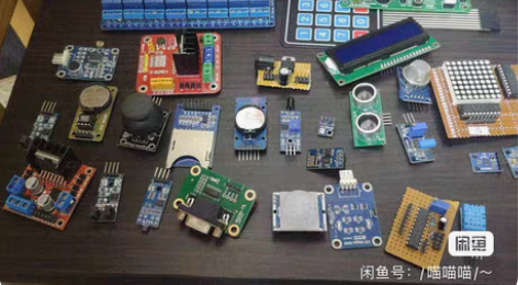 电子模块定制小批量生产 感兴趣的话点“我想...