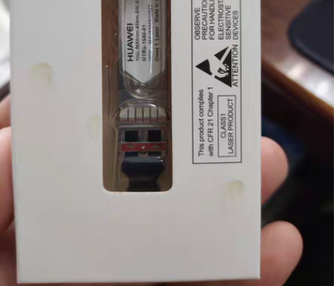 包邮出售全新独立包装华为单模10g40km...