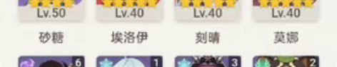 未绑定邮箱 冒险等级: 53  13黄，1...